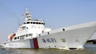 Китайски кораб шпионира водените от САЩ военни учения в Тихия океан