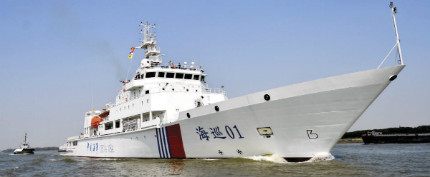 Два китайски бойни кораба с безпрецедентна визита в Иран