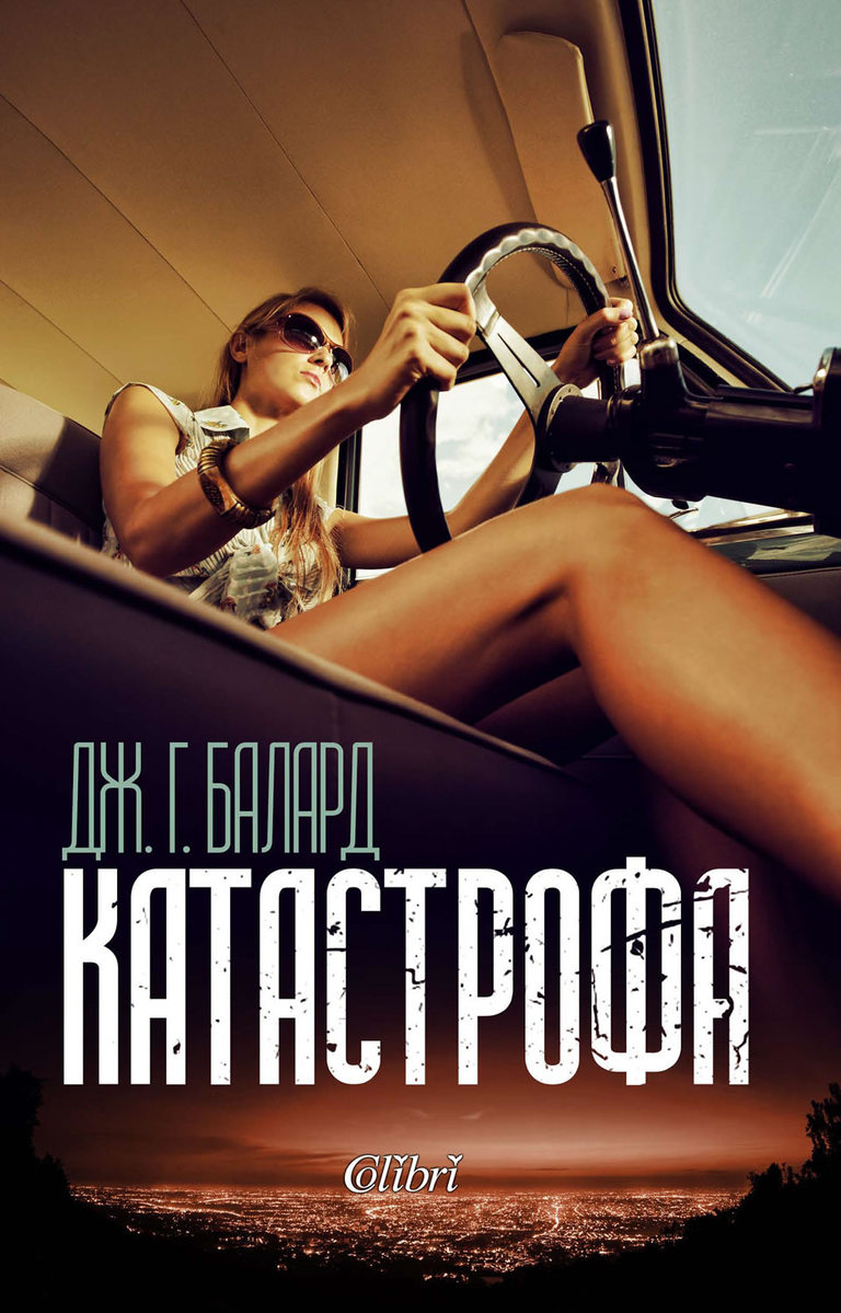 Снимка 303986