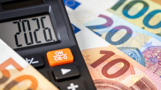 Близо 1 53 млрд евро дефицит за първото тримесечие на 2026 а