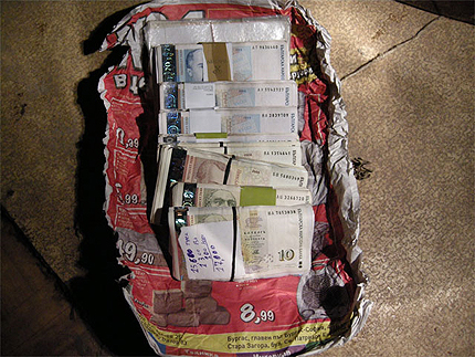 Изображение 94086