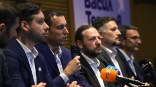 Обединени за София това е основното мото и слоган