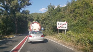 Вече изглежда ясно последната отсечка от АМ Струма няма