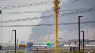 Генералната администрация за гражданска авиация на Обединените арабски емирства OAE