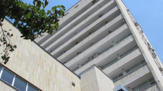 Определиха критериите за университетските болници