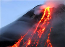 Вулкан изригна в Еритрея