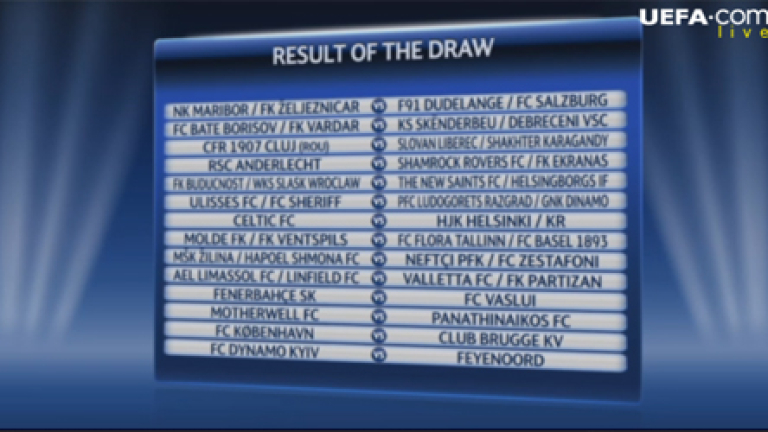 Изображение 134486