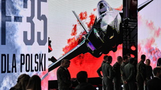 Полша подписа договор за F-35 със САЩ за $87 млн. на бройка