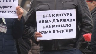 Служителите на галерии и музеи излизат днес на протест съобщи