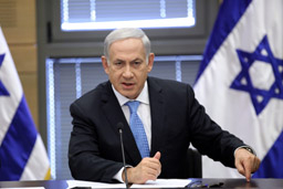 Израел налива още $780 млн. в бюджета за отбрана