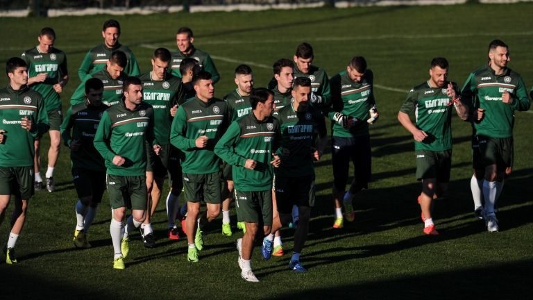 Българският национален отбор по футбол проведе последната си официална тренировка