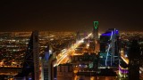 Саудитска Арабия иска да се превърне в глобален финтех център и бързо привлече $400 милиона за целта