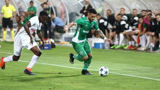 Ръководството на Лудогорец е решило да организира екскурзия за мача