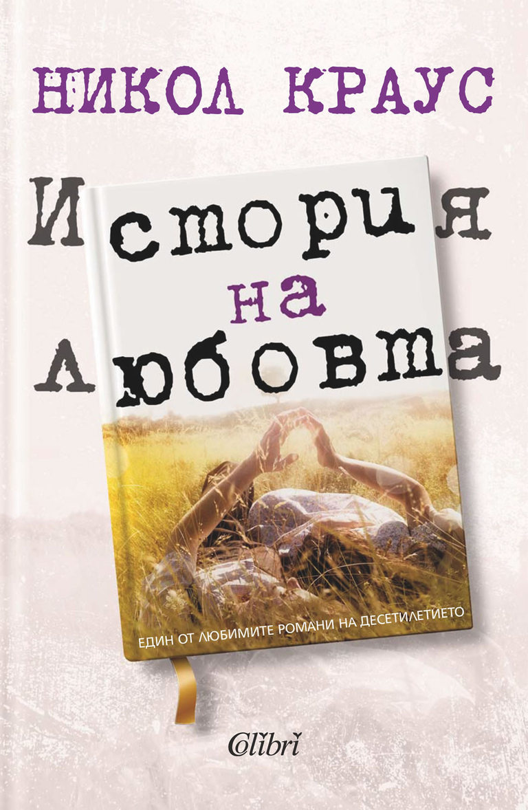 Снимка 314686