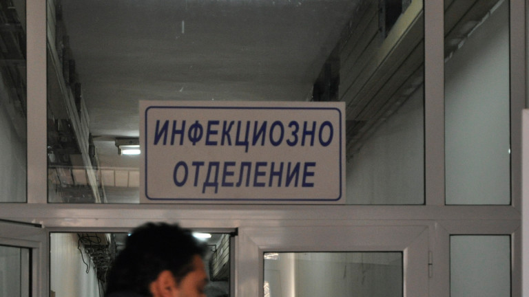 Директорът на болницата в Ловеч е под карантина