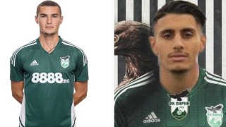 Пирин Благоевград се раздели с двама футболисти Раян Сенхаджи