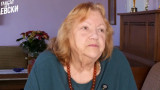Съпругата на Гунди: Мечта ми е да видя нов стадион „Георги Аспарухов“, Левски не трябва да се затрива