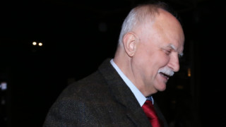 "Атака" предлага създаването на Национално бюро за разследване на приватизацията