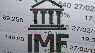 Международният валутен фонд МВФ съобщи прогнозата си за световния икономически