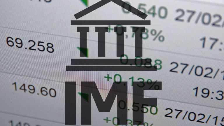 Международният валутен фонд (МВФ) съобщи прогнозата си за световния икономически