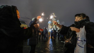 Правителството на Нидерландия обяви че забранява продажбата и употребата на