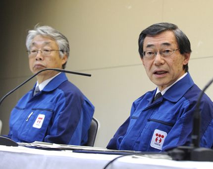 Шефът на японската ТЕПКО подава оставка