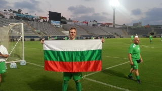 Ваня Джаферович и Маги Вълчанова коментират днес мача "Португалия - България"