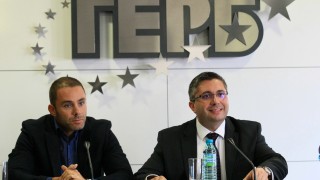 ГЕРБ: Служебният кабинет сложи кръст на "Хемус"