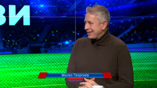 Бившият административен директор на ЦСКА Милко Георгиев даде интервю за