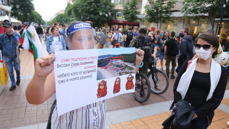 Изображение 485386