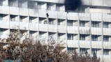  22-ма са починалите при нападението в хотела в Кабул 