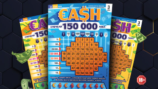 В очакване лятото да разгърне потенциала си като междувременно спортните