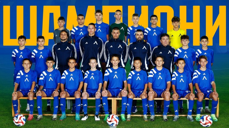 Юношите на Левски U14 станаха шампиони в Столичното първенство