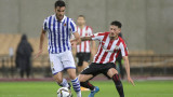 Athletic (Bilbao) - Real Sociedad 0: 1 (Minutes)