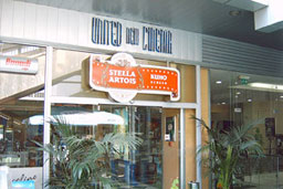 Превръщат мултиплекса в подлеза на НДК в търговски център