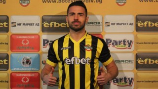 Димитър Пиргов официално е футболист на Ботев след като по рано