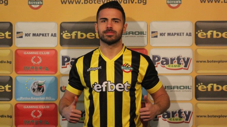 Димитър Пиргов официално е футболист на Ботев, след като по-рано