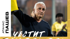 Ботев (Пловдив) поздрави легендата на клуба Атанас Пашев