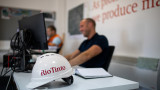 Rio Tinto и Glencore обсъждат потенциално сливане - ще е най-голямото в минната индустрия