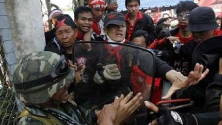 Изображение 95886