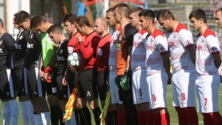 Беласица като Лудогорец и Левски