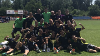 Лудогорец U17 спечели силния юношески международен турнир в Самоков и