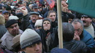 Пенсионерите отново пред Министерски съвет