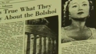Болшой театър отбеляза 60 г. от първото си представление в Лондон