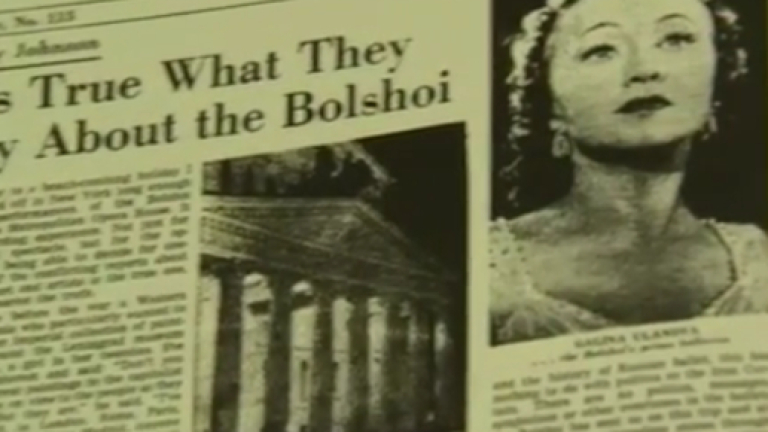 Болшой театър отбеляза 60 г. от първото си представление в Лондон