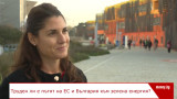 Българката в австрийската енергетика, която участва в зелени сделки за милиони