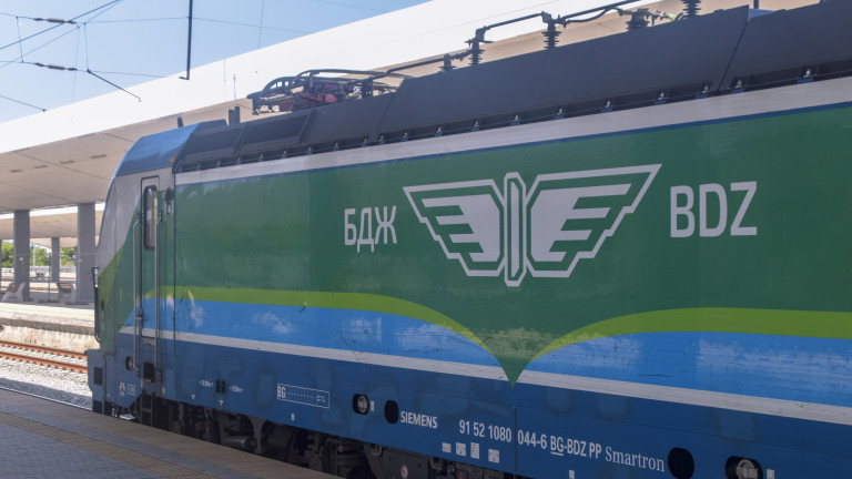 След години чакане: модерни влакове за България и надежда за ново начало на БДЖ