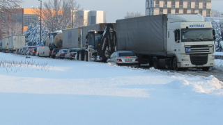 България и още 7 държави не подкрепят споразумението за международните