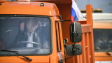  Путин зад кормилото на КАМАЗ откри Кримския мост (Видео) 