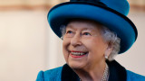  Кралица Елизабет Втора на 94 